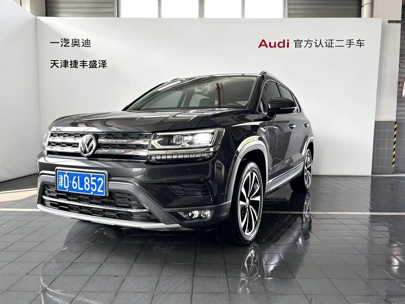Volkswagen Tharu 2020 330TSI 4WD Luxury Edition China VI