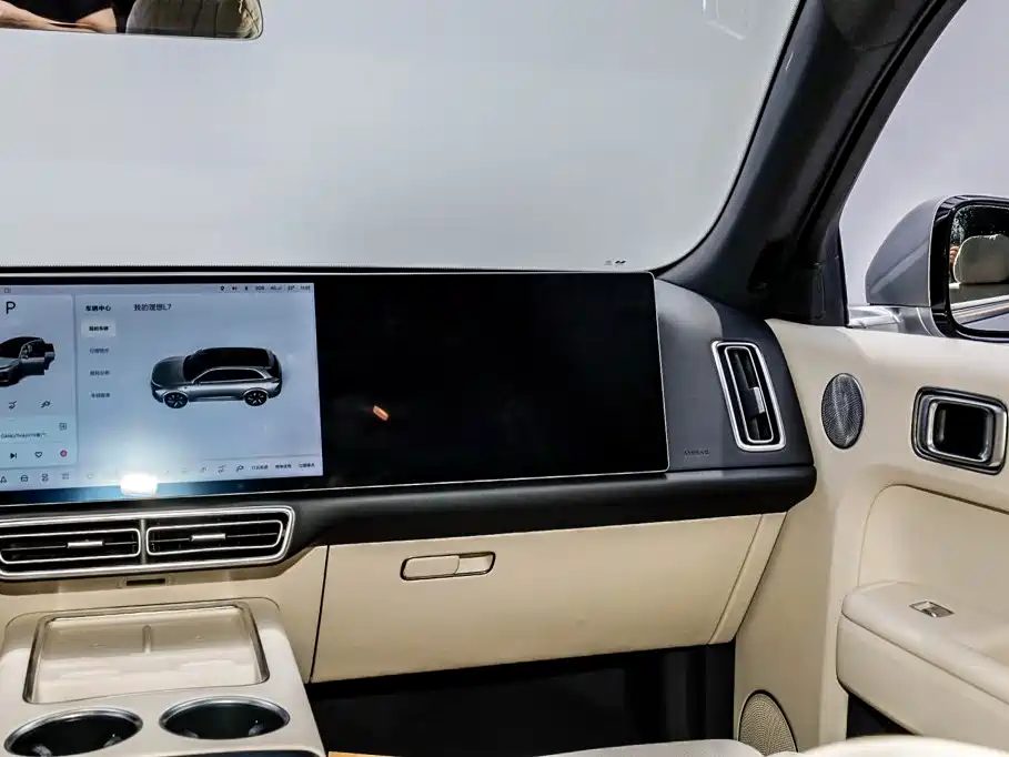 Li Auto L7 2023 2023 Pro