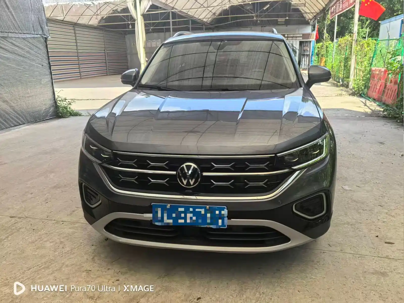 Фото 2 - Volkswagen Tayron