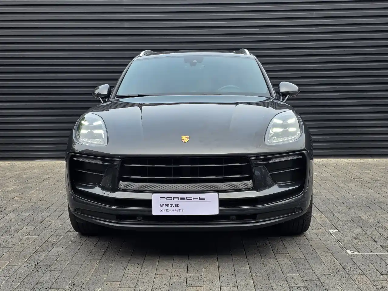 Porsche Macan 2025 2024 Macan 2.0T