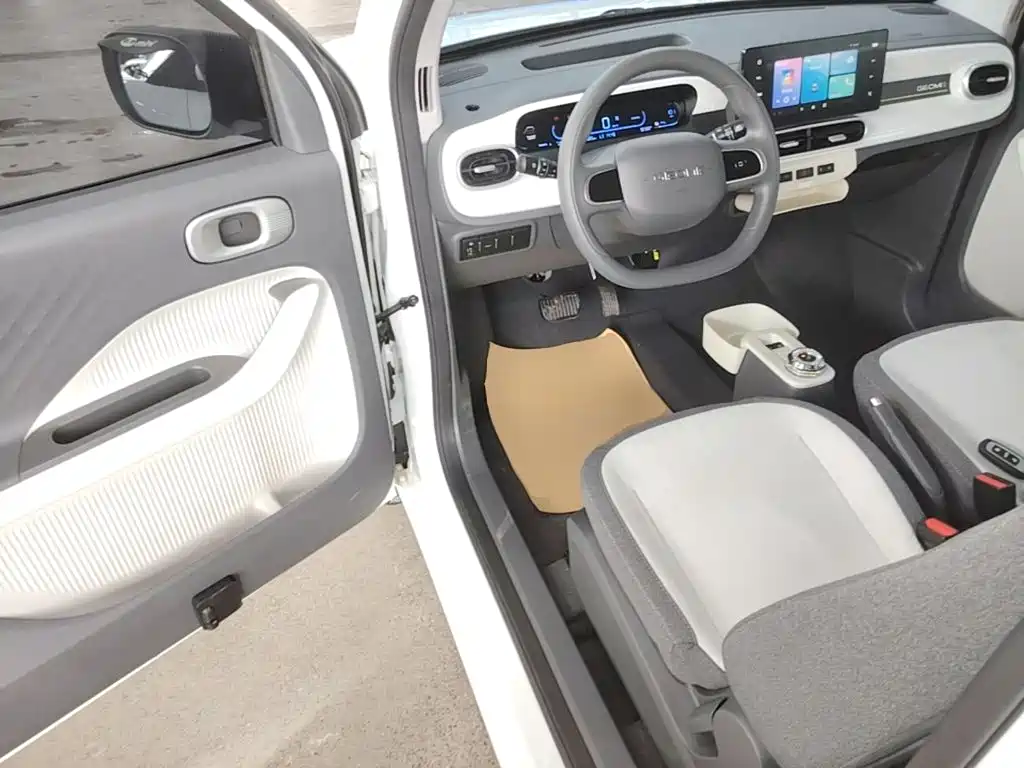 Geely Galaxy Panda 2026 2025 Panda mini 210km Vitality Bear