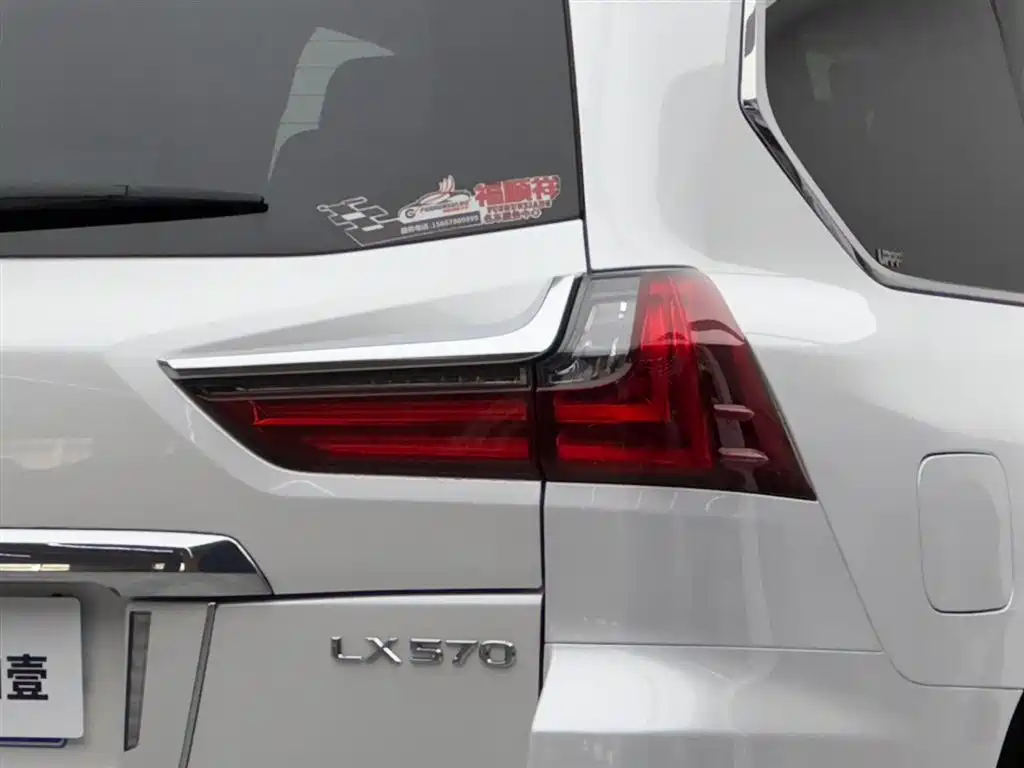 Lexus LX 2019 570 Prestige Luxury Edition фото 22