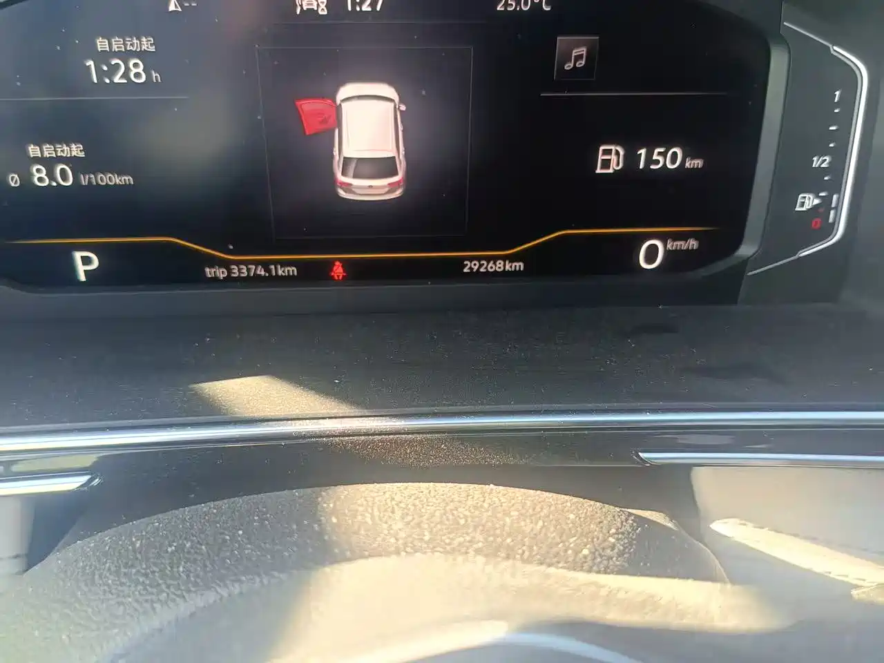Volkswagen Tiguan L 2022 330TSI Automatic 2WD Smart Edition фото 11