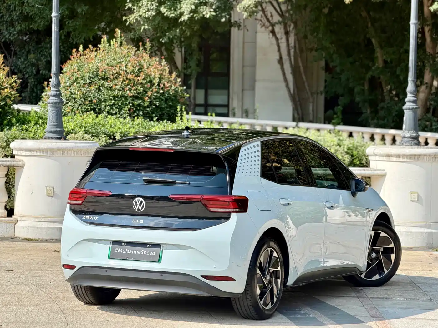 Volkswagen ID.3 2022 2022 Pure Clean Edition
