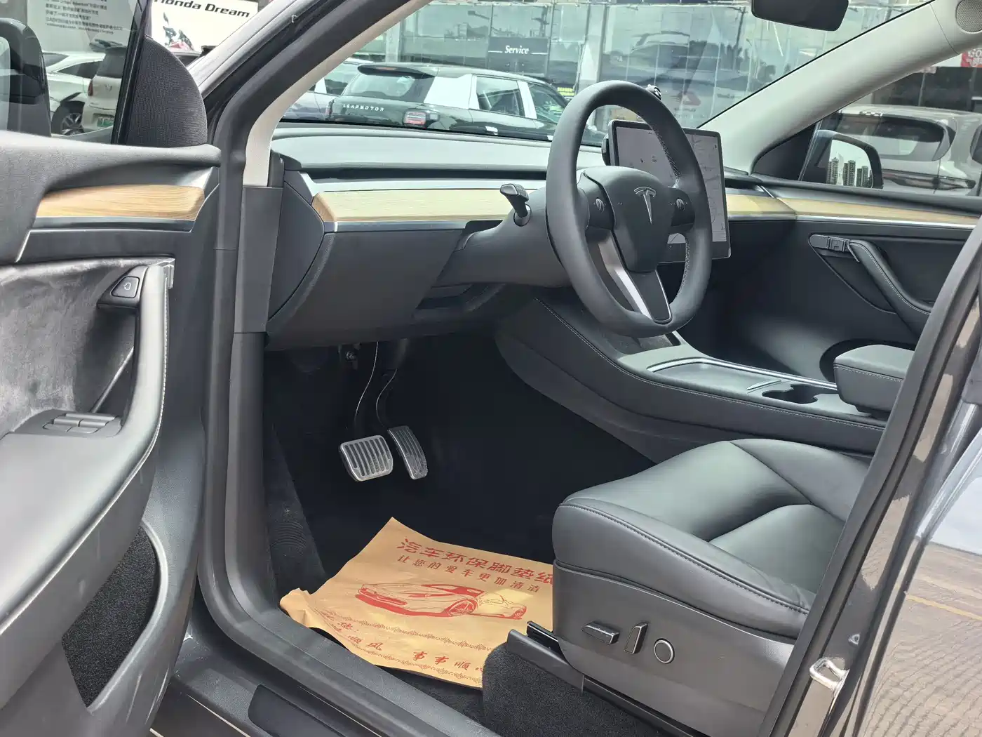 Tesla Model Y 2021 2021 Model Long Range AWD