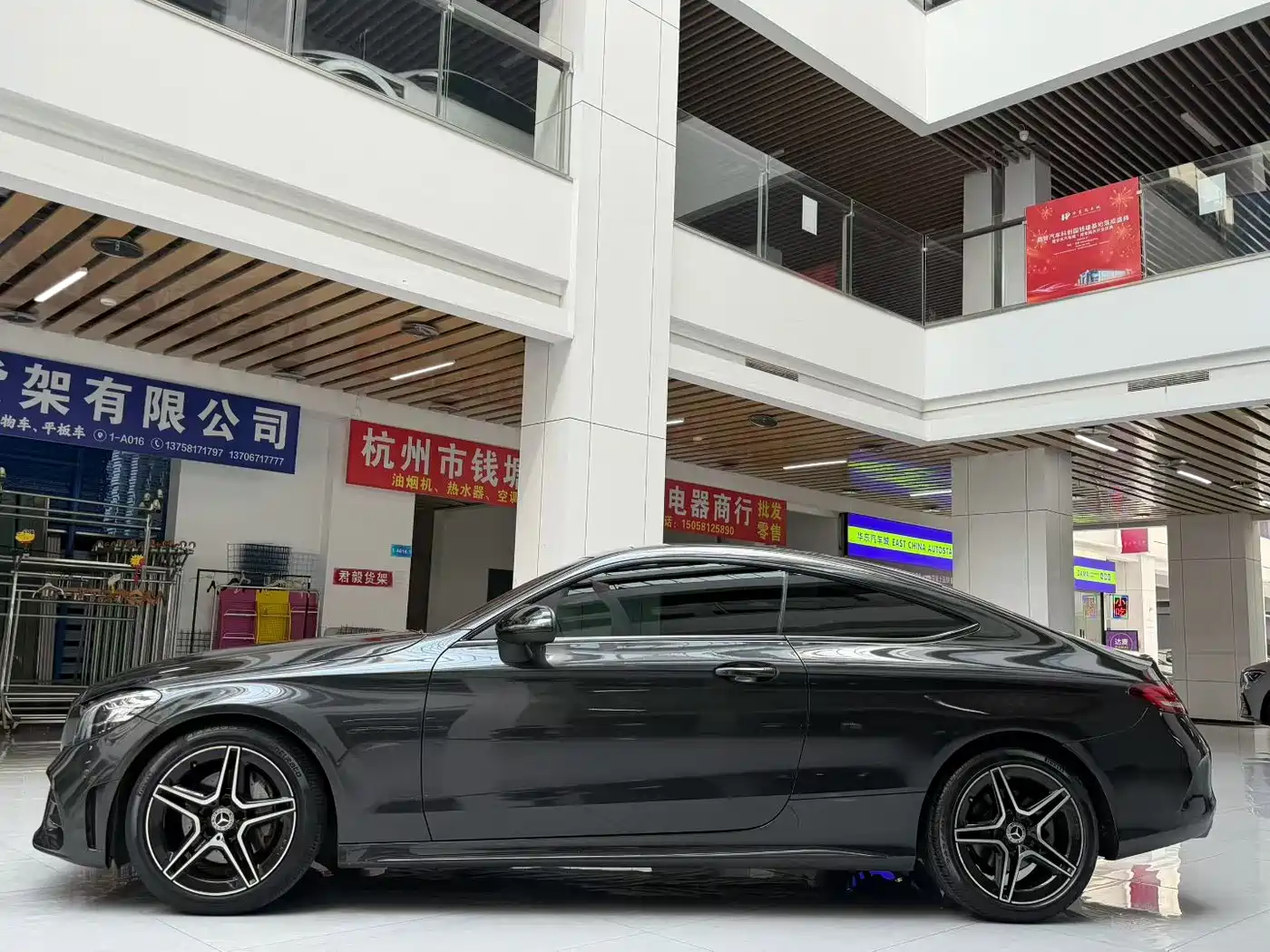 Mercedes-Benz C-Class, миниатюра 5