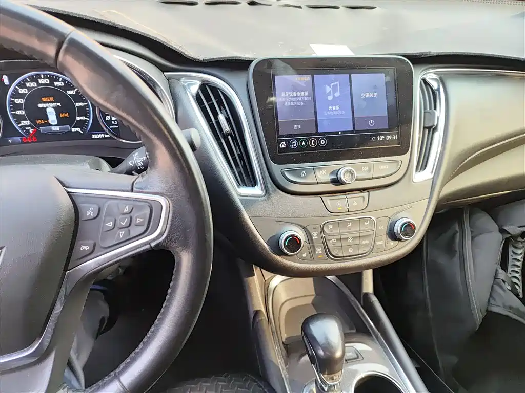 Chevrolet Malibu XL 2022 535T Auto Sharp Connect Edition фото 13