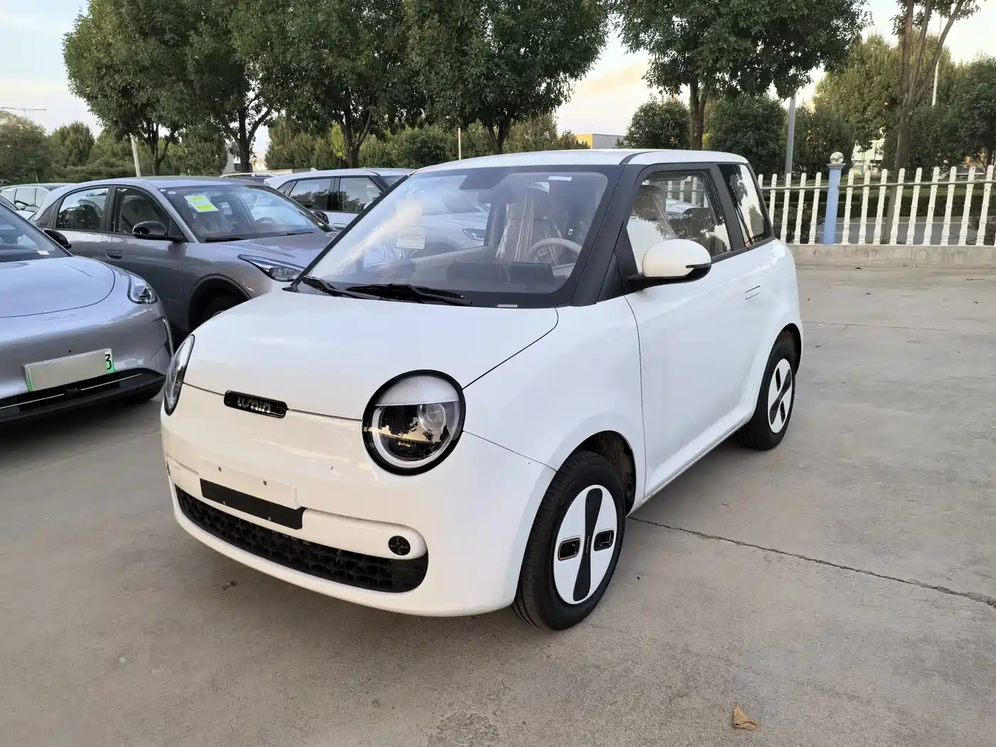 Changan Lumin 2026 2026 Model 205km Treasure Edition