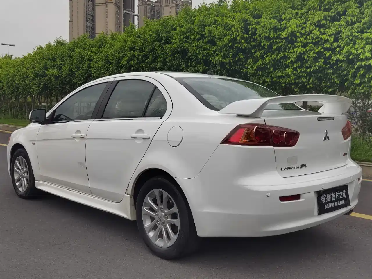 Mitsubishi Lancer EX 2012 2012 New Year Edition 1.8L CVT Comfort