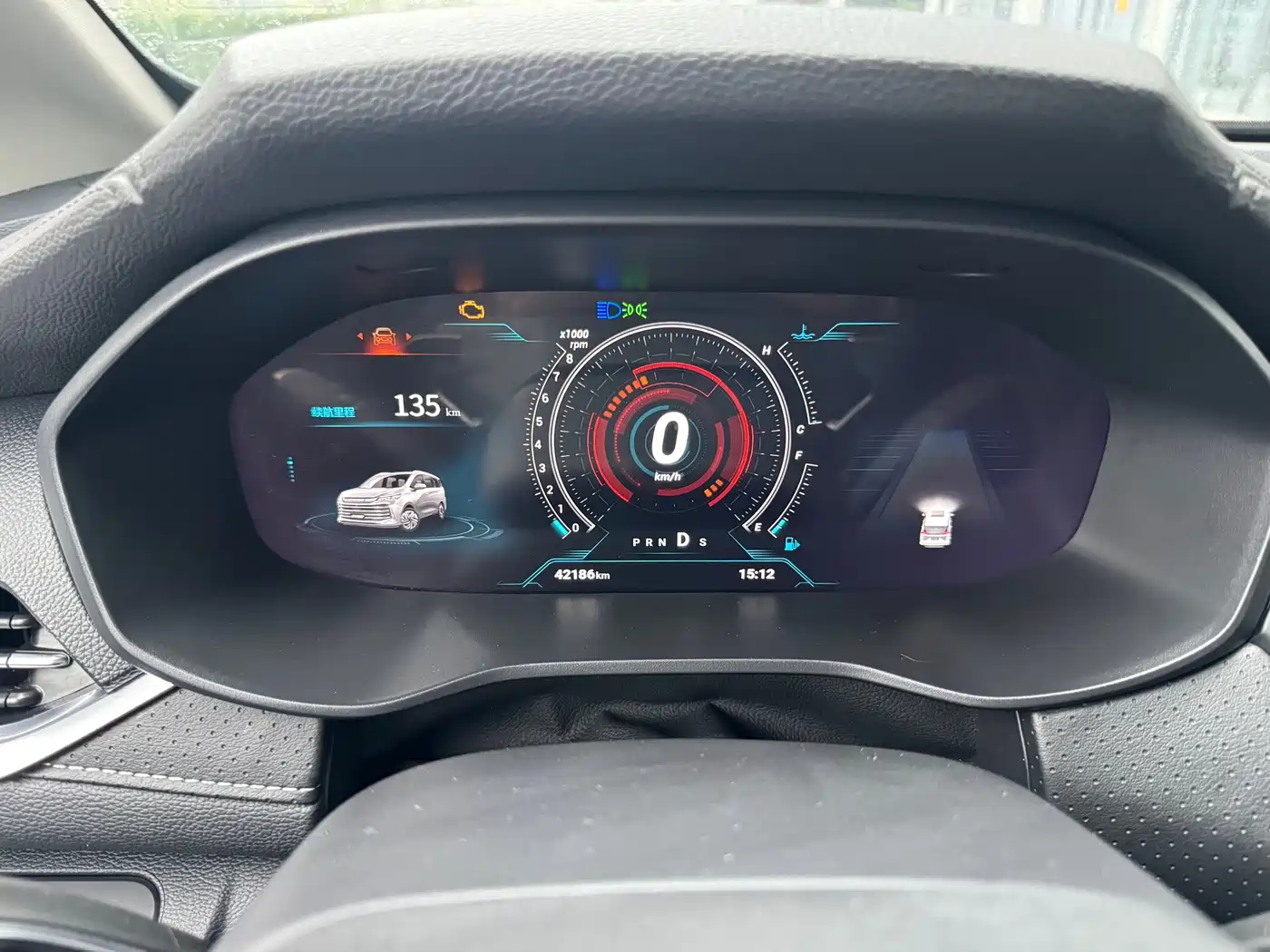 SAIC MAXUS CHASE G50