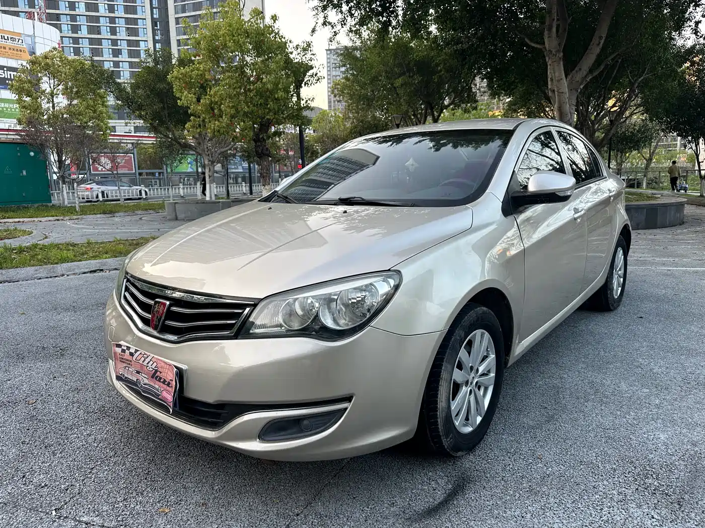 Roewe 350 2014 2014 1.5L Automatic Express Edition