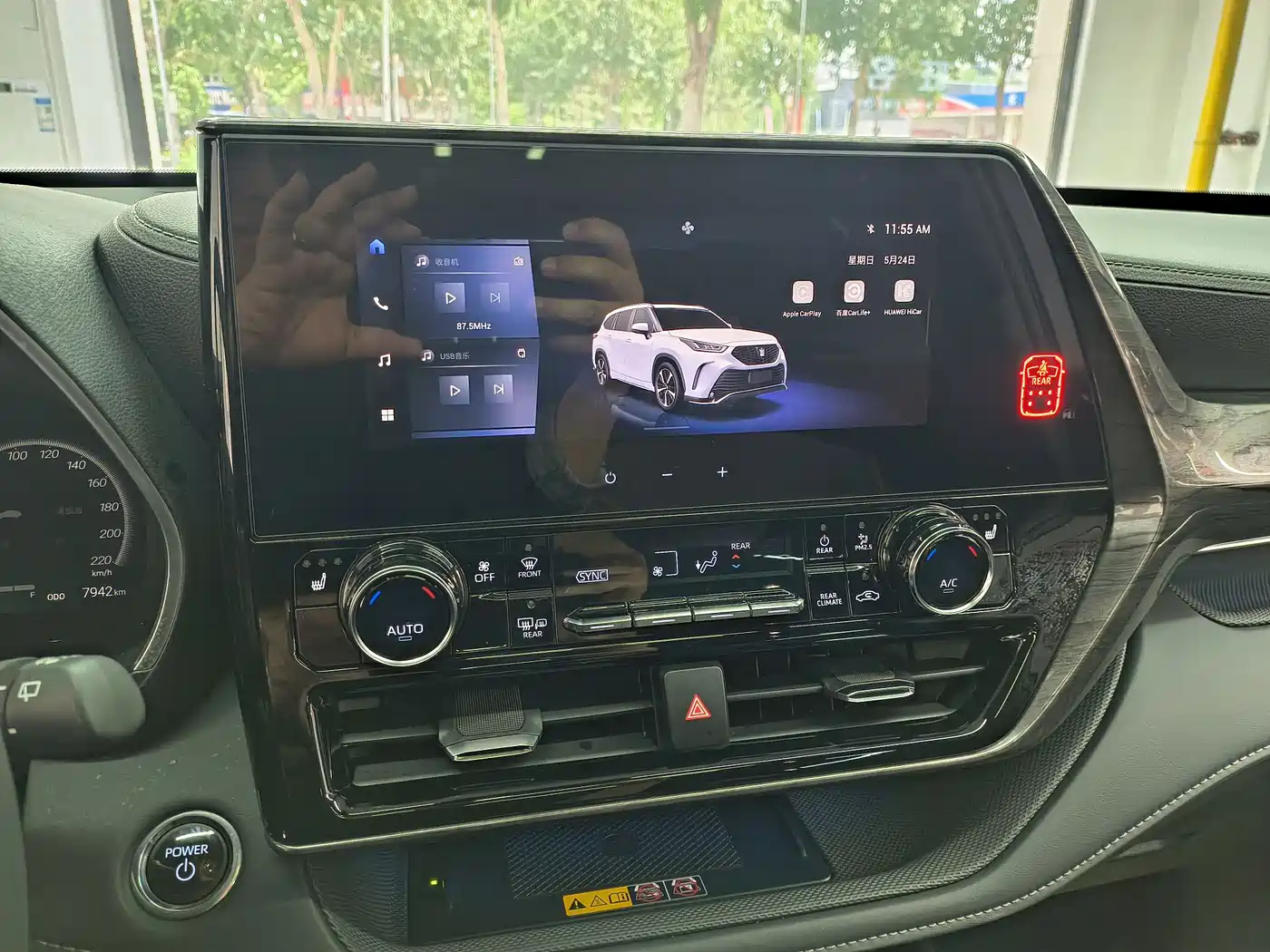 Toyota Crown Kluger 2024 2.5L HEV 4WD Luxury Edition фото 11