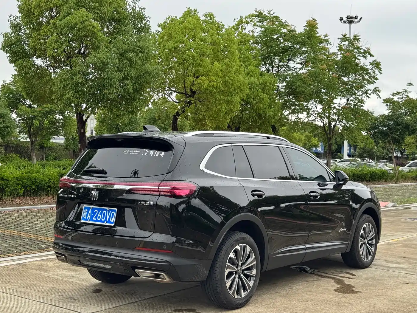 Buick Envision Plus 2025 Enclave Plus 28T 2WD Platinum Edition фото 8