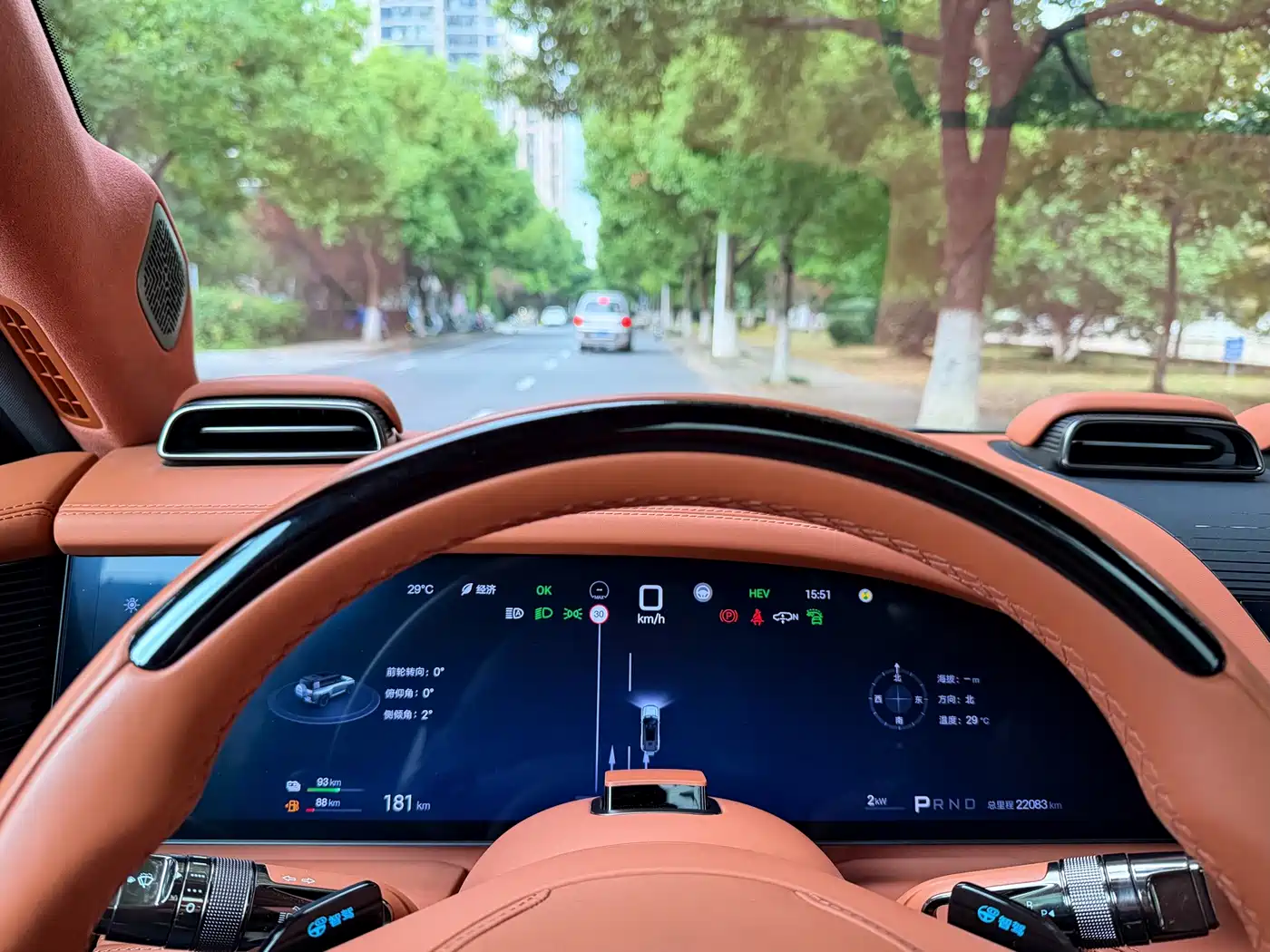 Yangwang U8 2024 2023 Luxury Edition