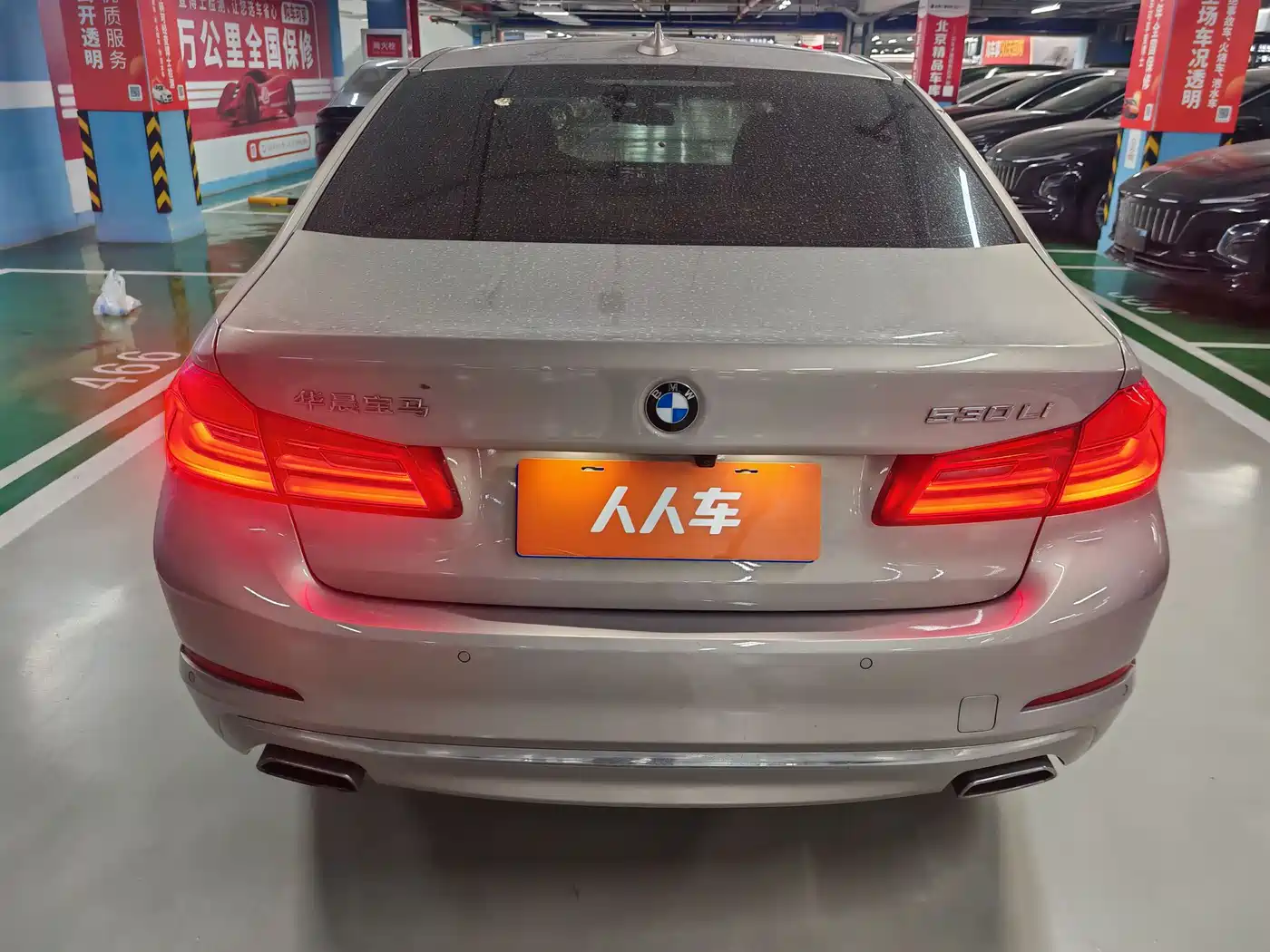 BMW 5 Series 2018 530Li Leading Luxury Package фото 15
