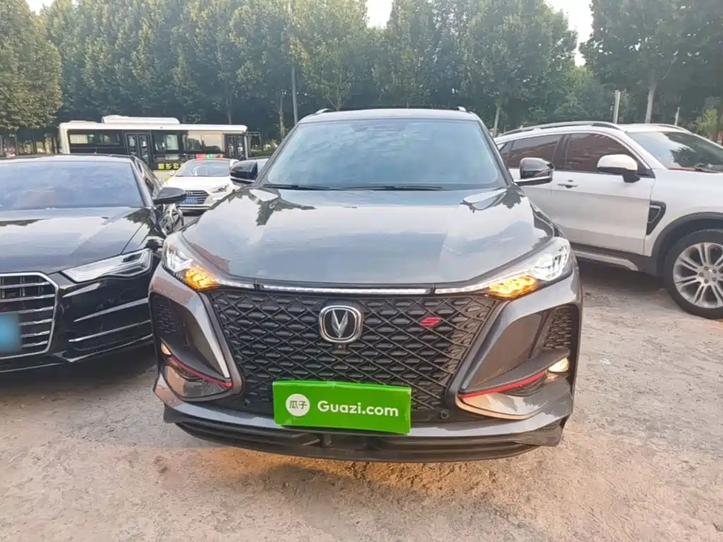 Фото 3 - Changan CS75 PLUS
