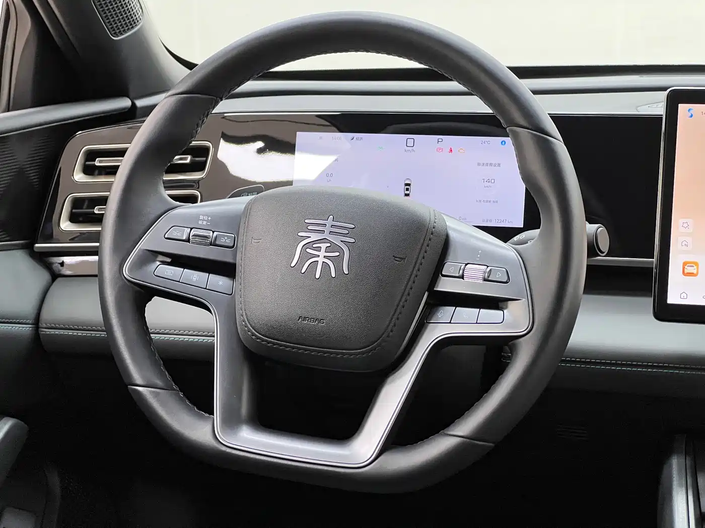 BYD Qin L 2024 DM-i 80KM Leading Edition фото 22