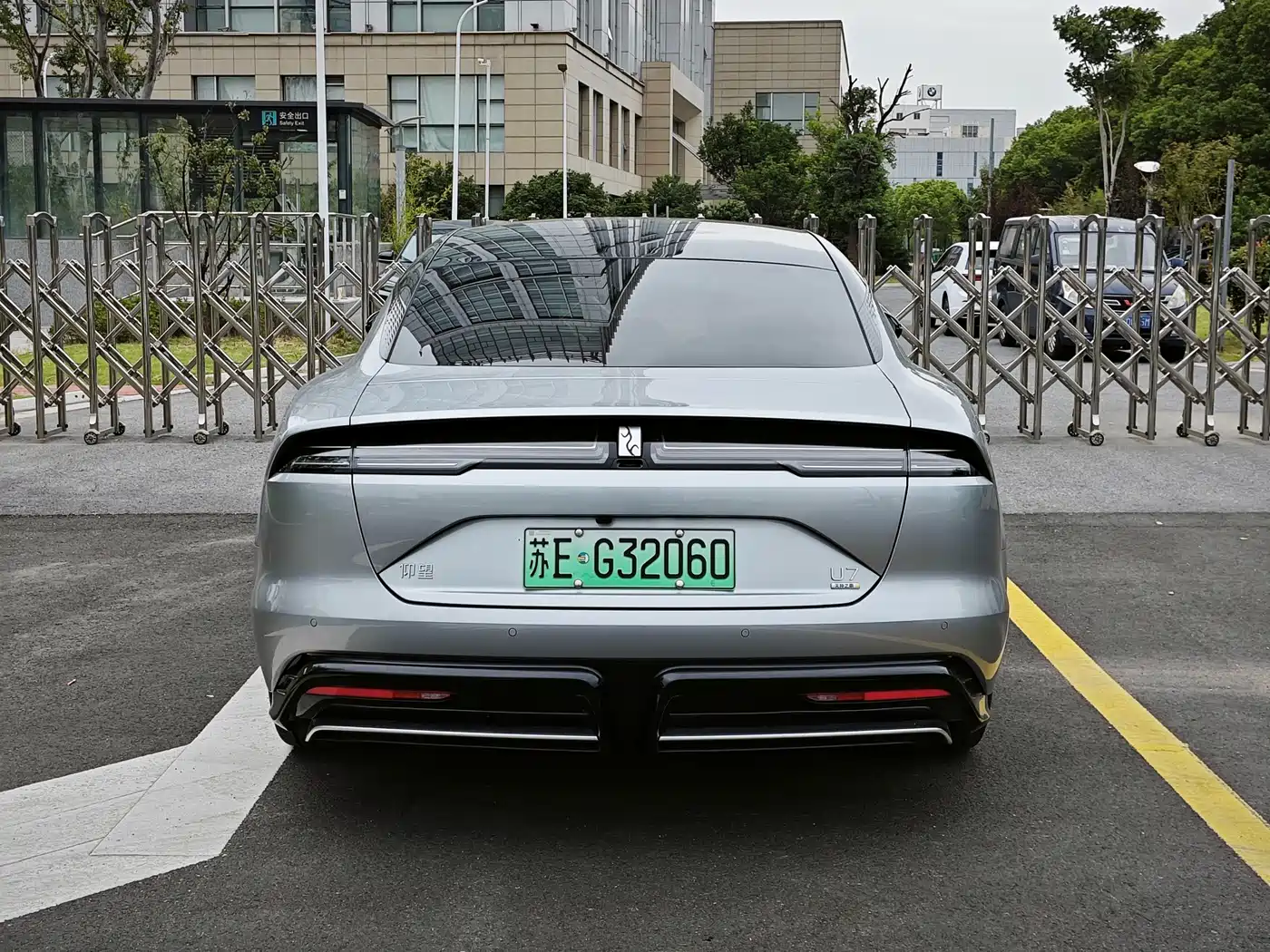 Yangwang U7 2025 2025 Model PHEV 4-Seat Flagship
