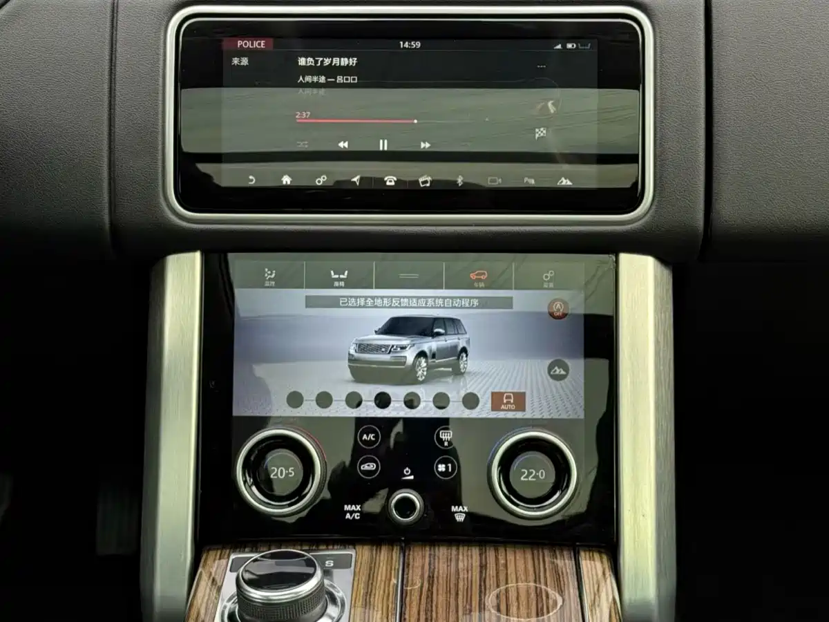 Land Rover Range Rover 2017 3.0 SC V6 Vogue фото 6