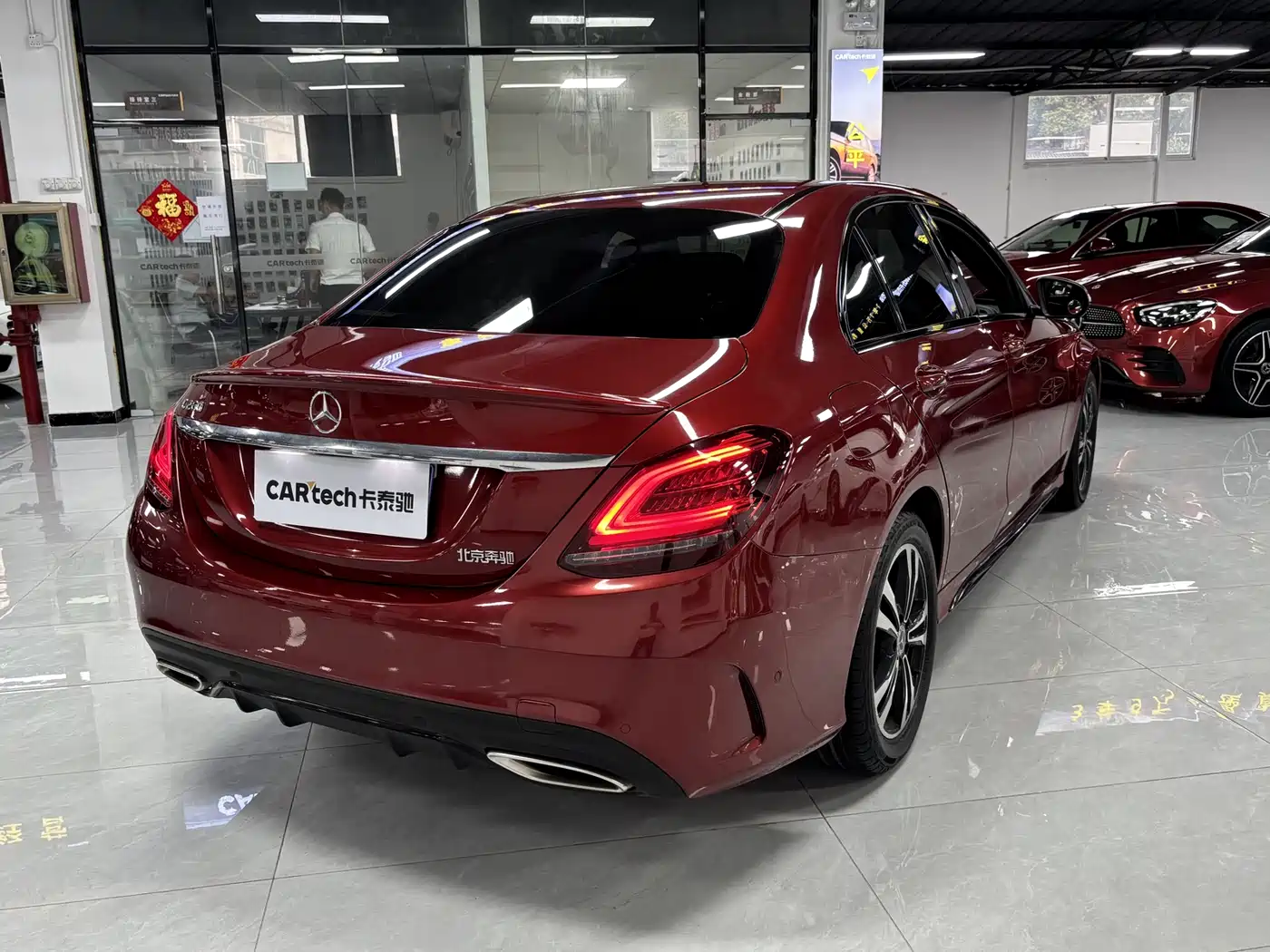Mercedes-Benz C-Class 2019 C 260 Sport фото 3