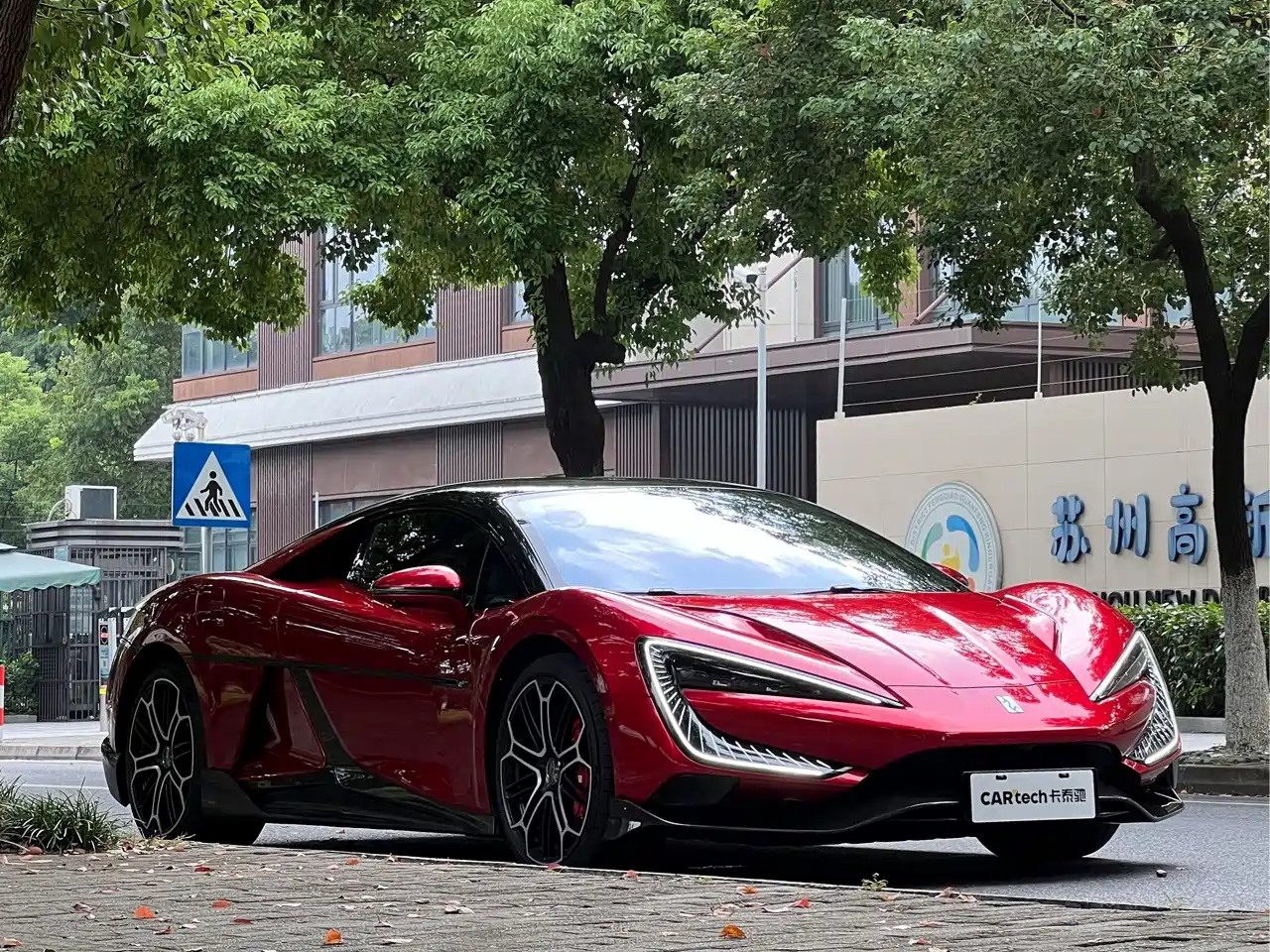 Yangwang U9 2024 2024 Standard Edition