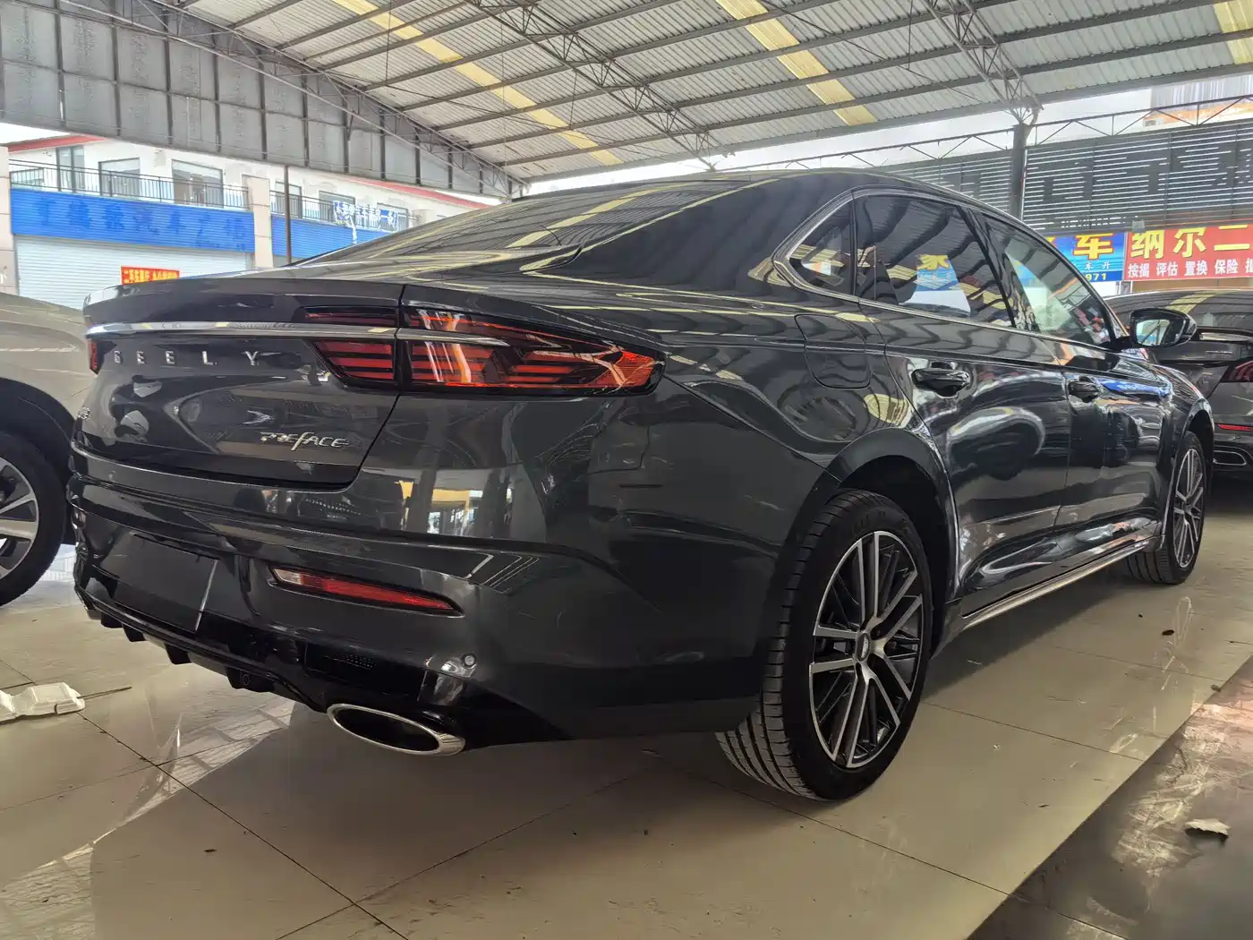 GEELY AUTOMOBILE XINGRUI