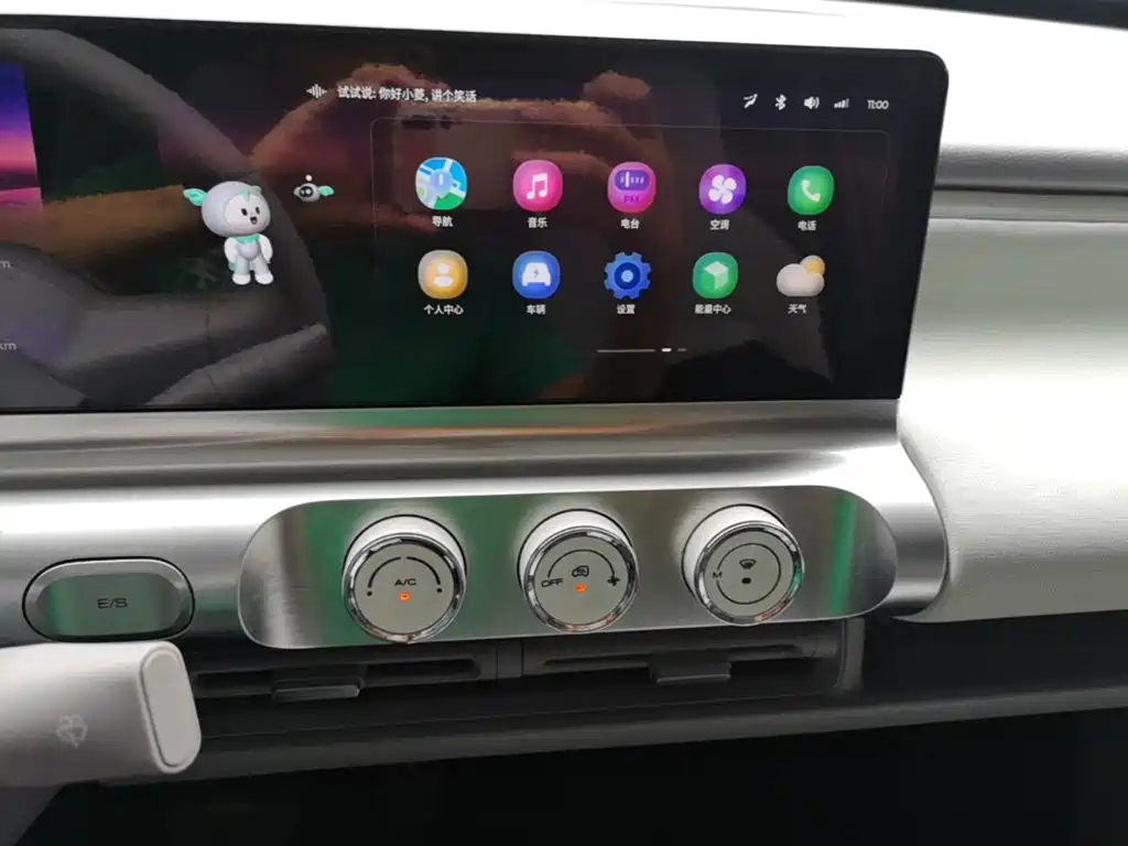 Wuling Motors Wuling Air ev 2023 2023 4-Seat Advanced Edition