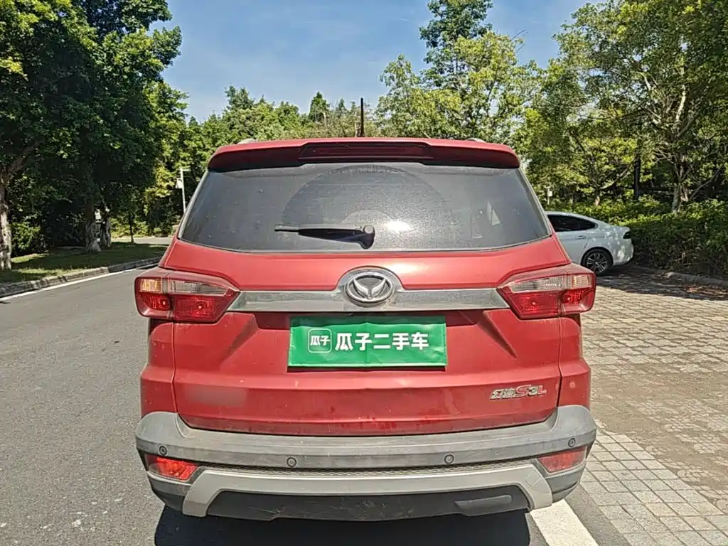 BAIC Huansu S3 2016 2016 S3L 1.5L Manual Premium