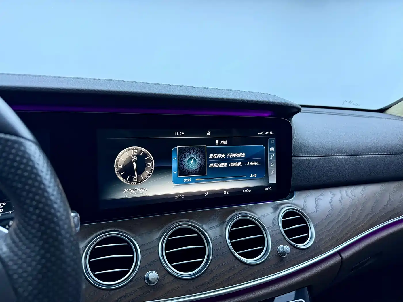 Mercedes-Benz E-Class 2017 E 300 L Luxury фото 12