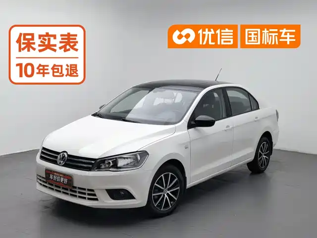  Volkswagen Jetta 2016 1.6L 25th Anniversary Edition