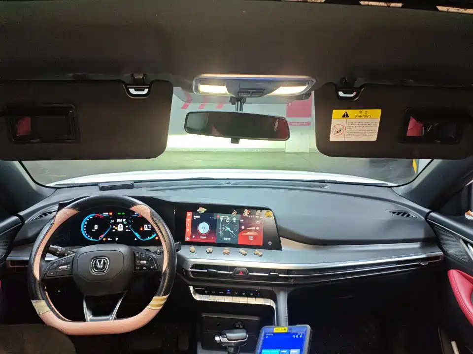 Changan CS35 PLUS 2023 2022 Blue Whale NE 1.4T DCT Luxury