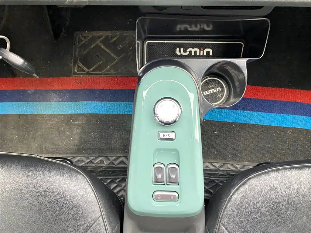 CHANGAN CHANGAN LUMIN