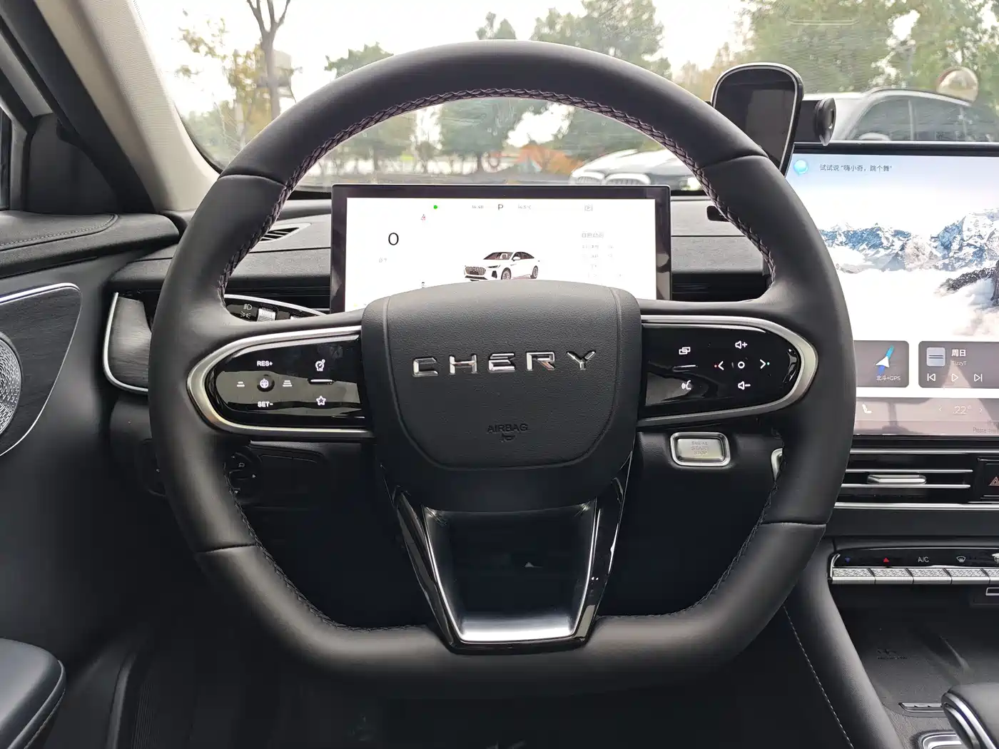Chery Arrizo 8 PRO 2025 2025 Pro 1.6T Luxury