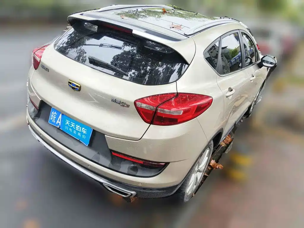 Geely Emgrand GS 2016 2016 Sport Edition 1.8L Manual Premium