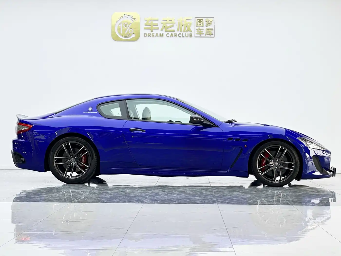 Maserati GranTurismo 2015 2015 4.7L MC Centennial Edition