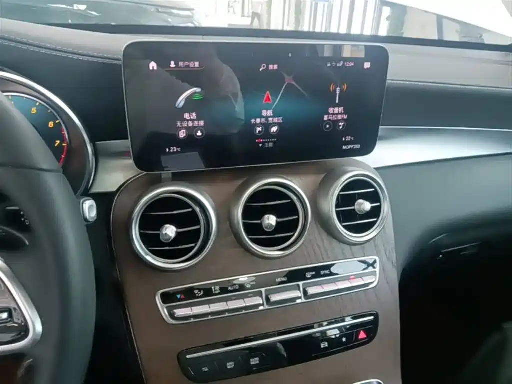 Mercedes-Benz GLC 2020 GLC 300 L 4MATIC Dynamic фото 13