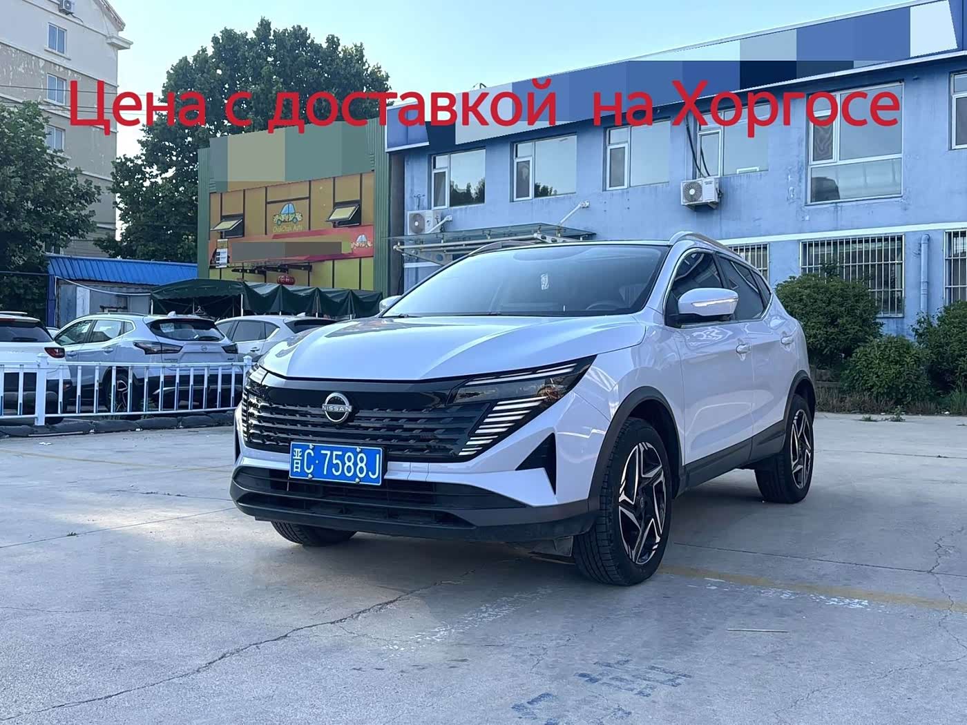 Nissan Qashqai