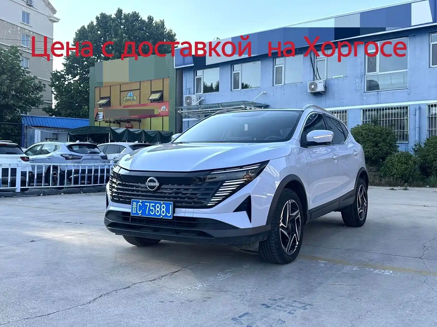 nissan qashqai