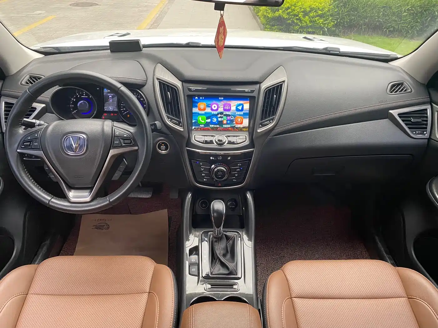 Фото 5 - Changan CS75