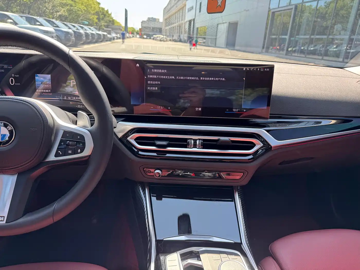 BMW 3 Series 2023 320Li M Sport Package фото 12