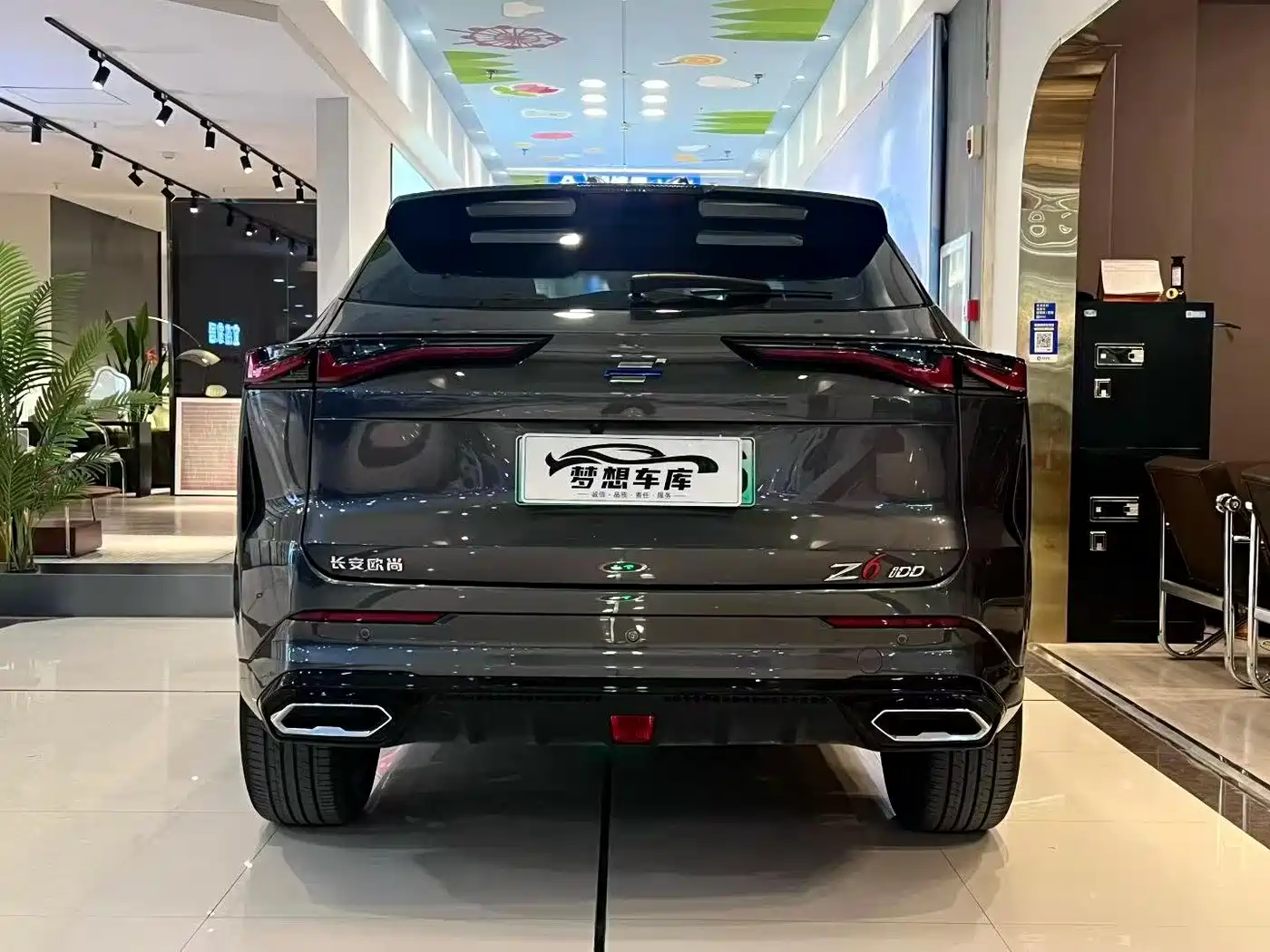Changan Oshan Z6 EV 2022 2022 Blue Whale iDD 150KM Flagship PLUS