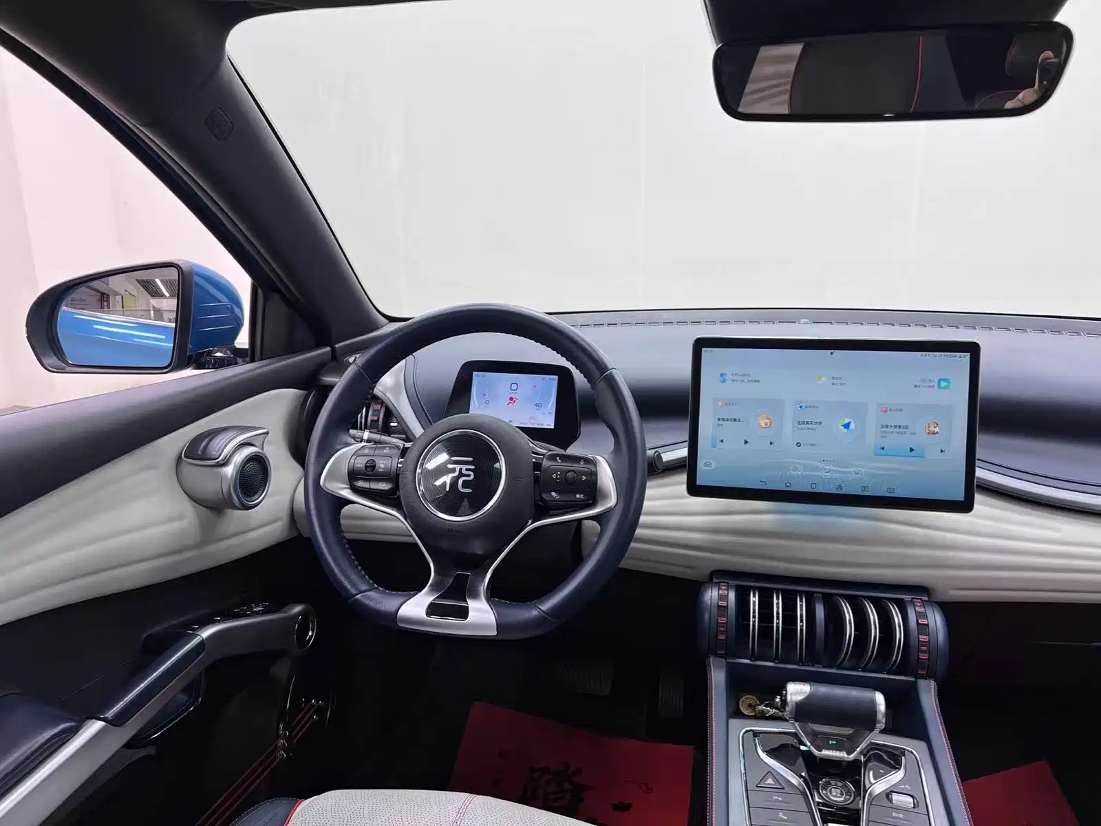 صورة 21 - BYD Yuan PLUS