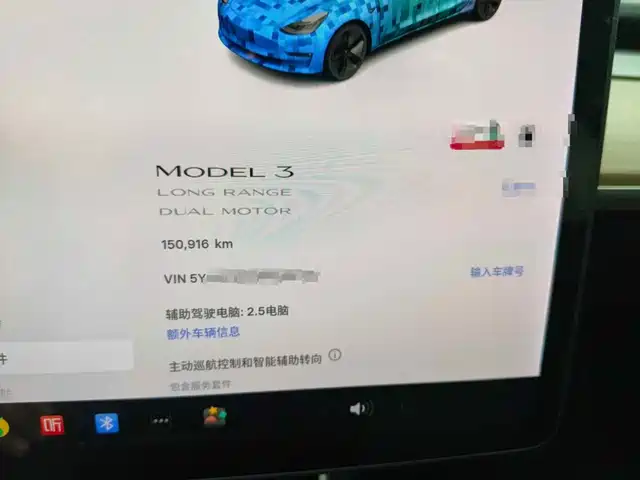 Tesla Model 3 (Import) 2019 Performance High-Efficiency All-Wheel Drive Version — фото 4