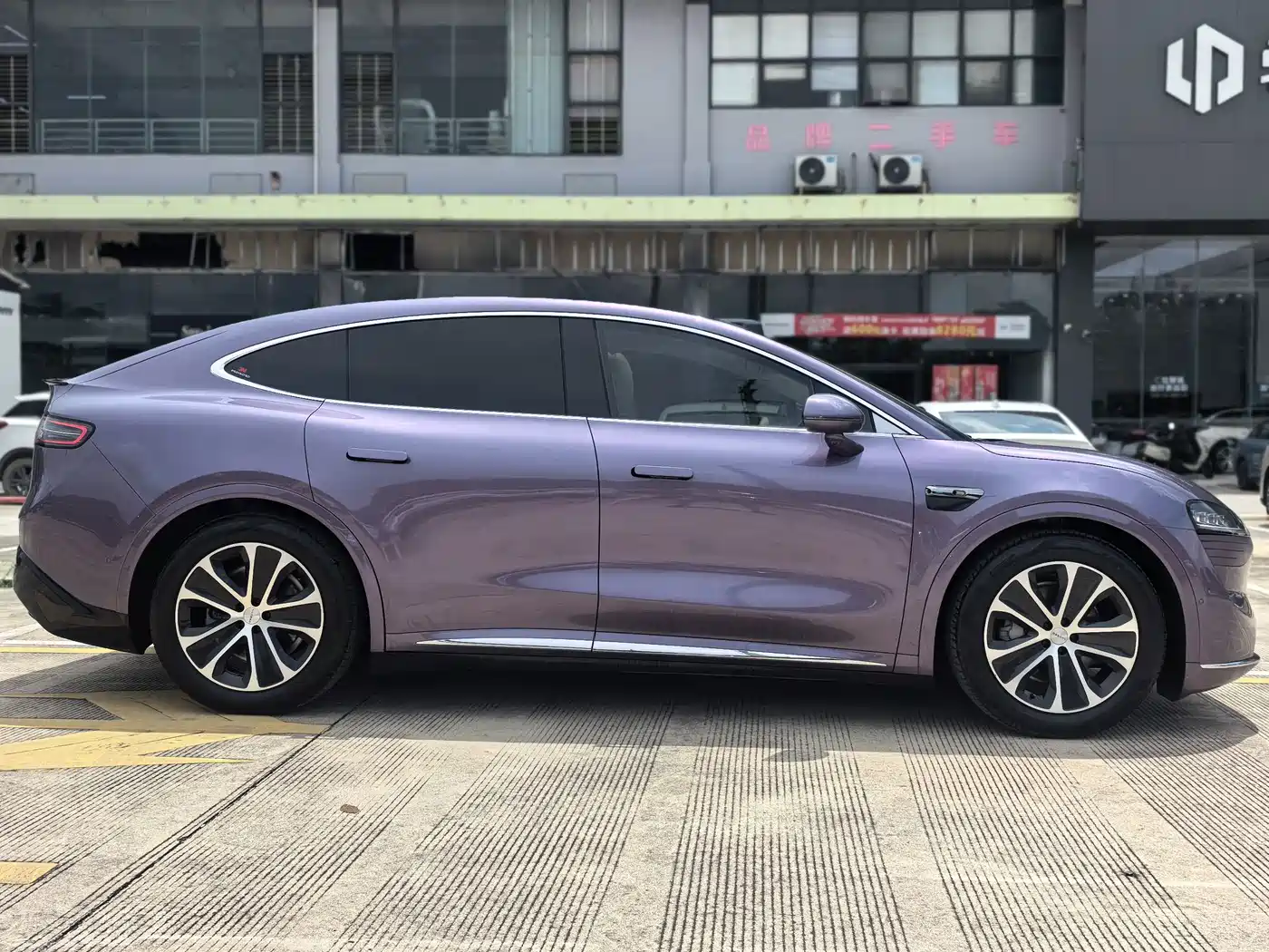 Zhijie Luxeed R7 2024 2024 Pure Electric 667km Max