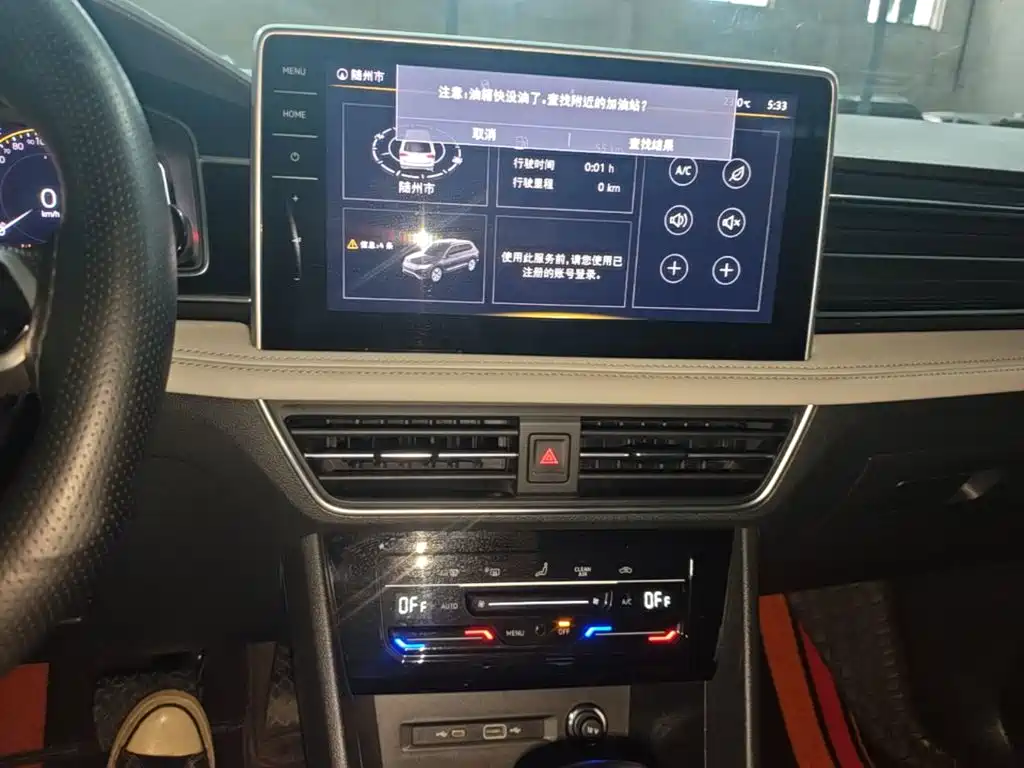 Фото 13 - Volkswagen Tiguan L