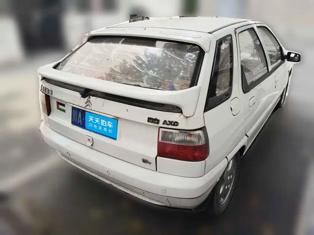 Citroën Fukang 2005 2005 Model 1.6L Manual 16V