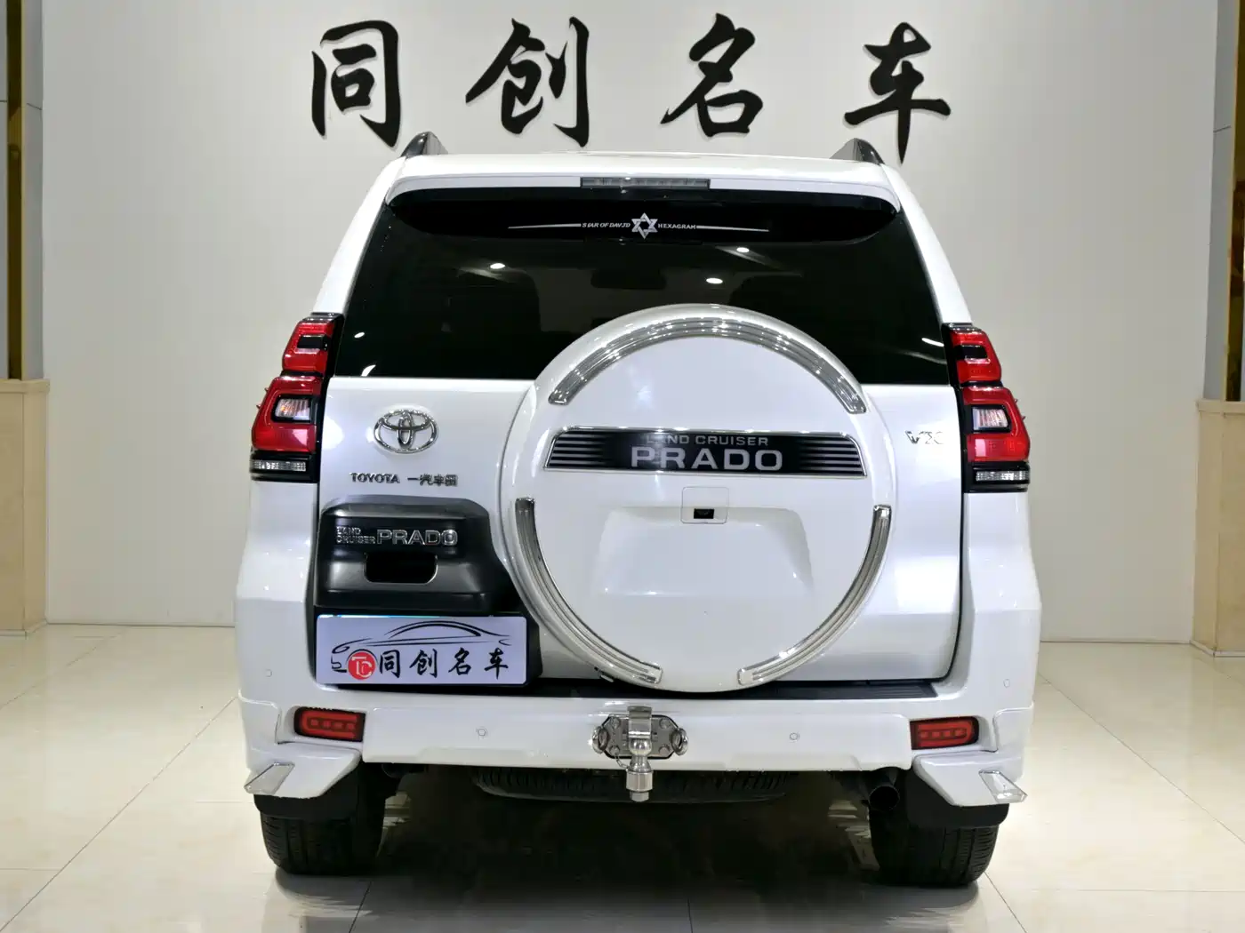 TOYOTA PRADO