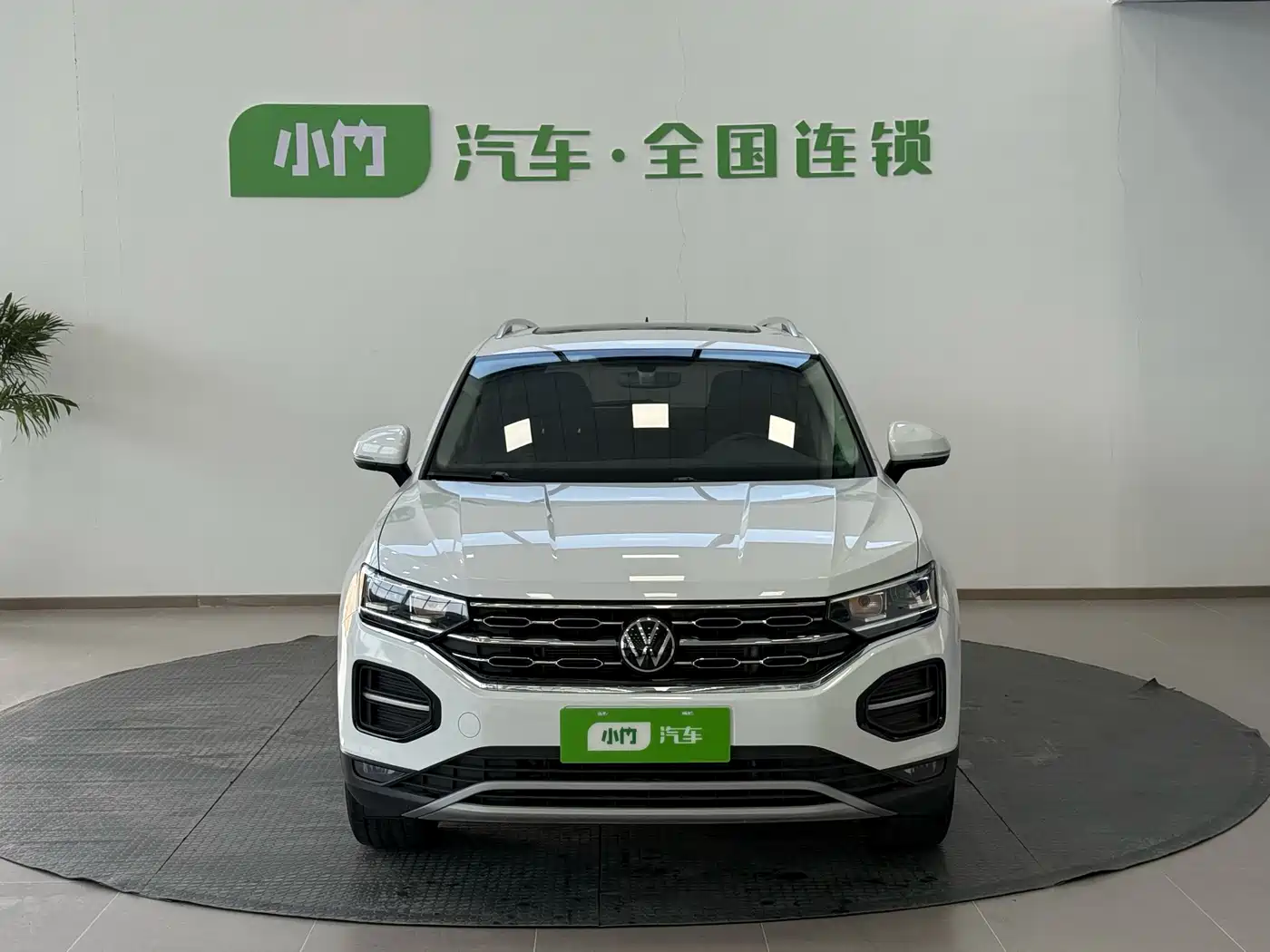 VOLKSWAGEN TANYUE