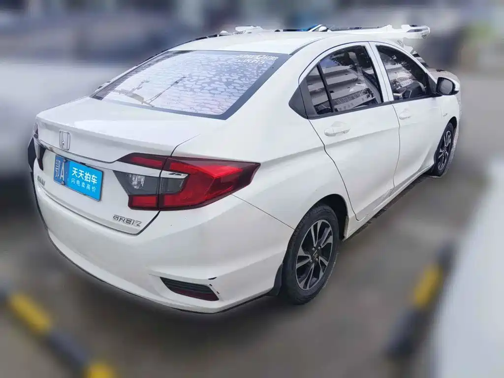 Honda Greiz 2016 2016 1.5L CVT Classic Edition