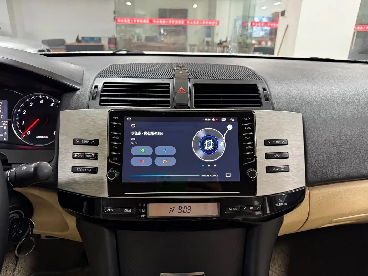 Toyota Reiz 2008 2.5S Special Commemorative Edition фото 10